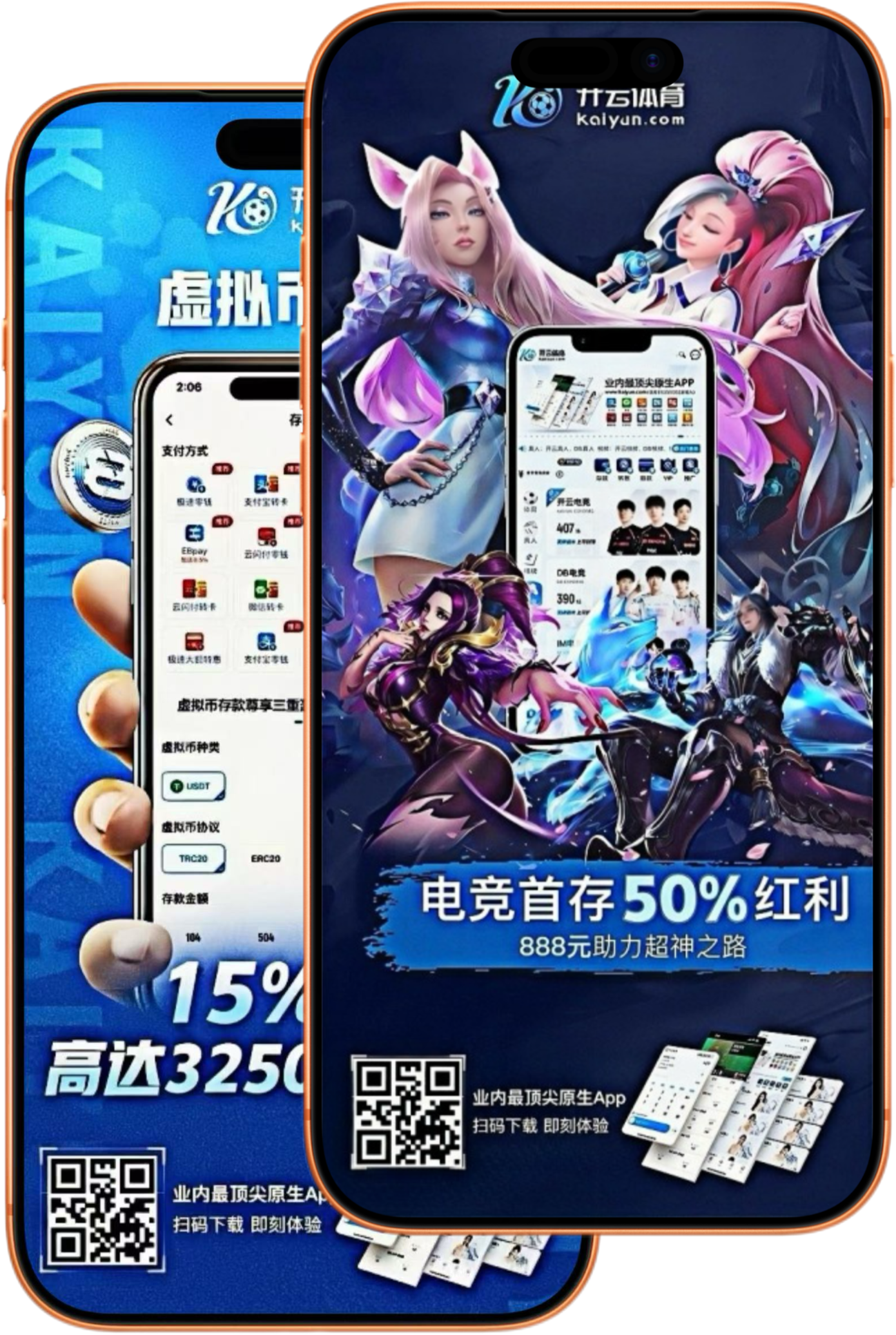欧宝|欧宝体育|欧宝官方网站